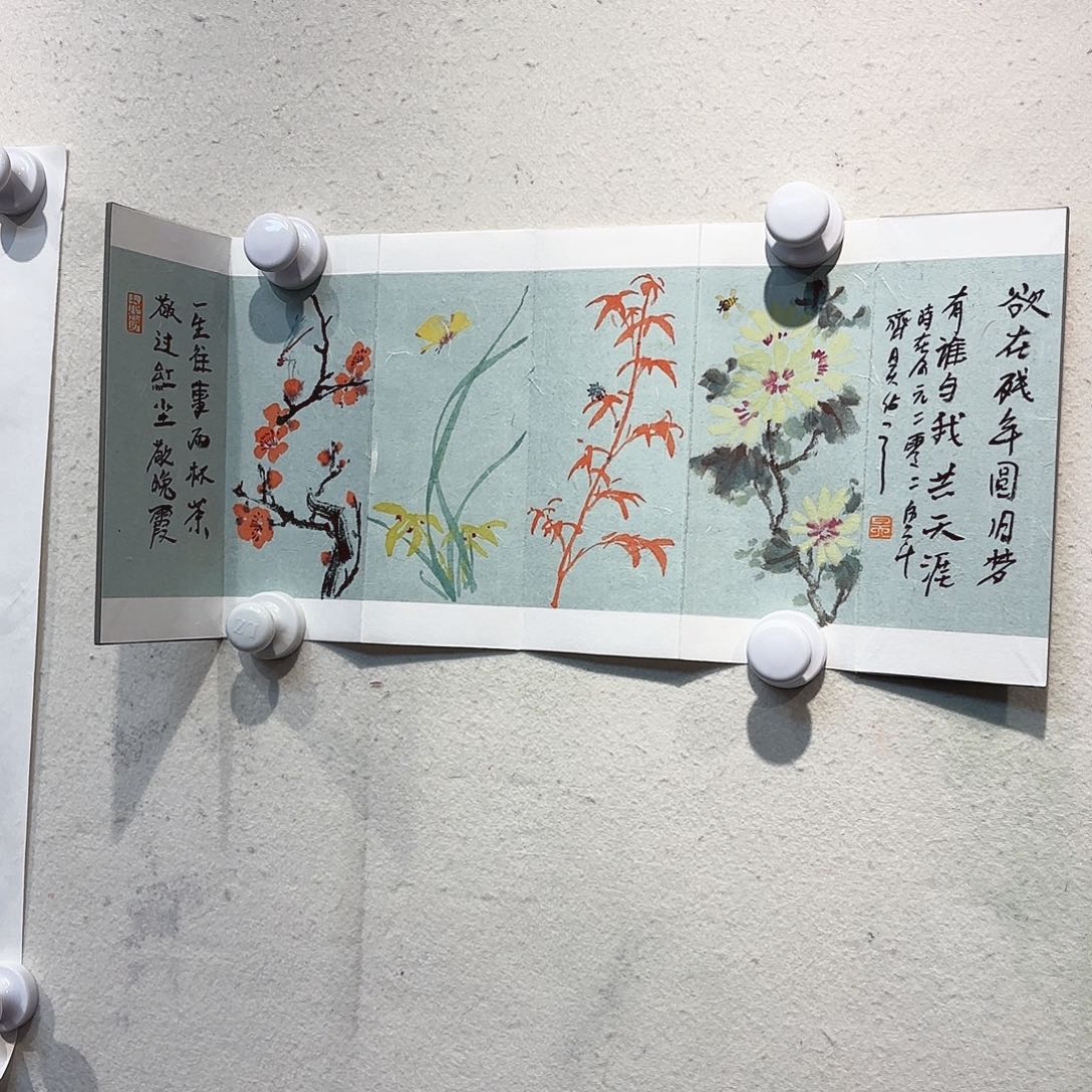 书法qh老师手绘作品