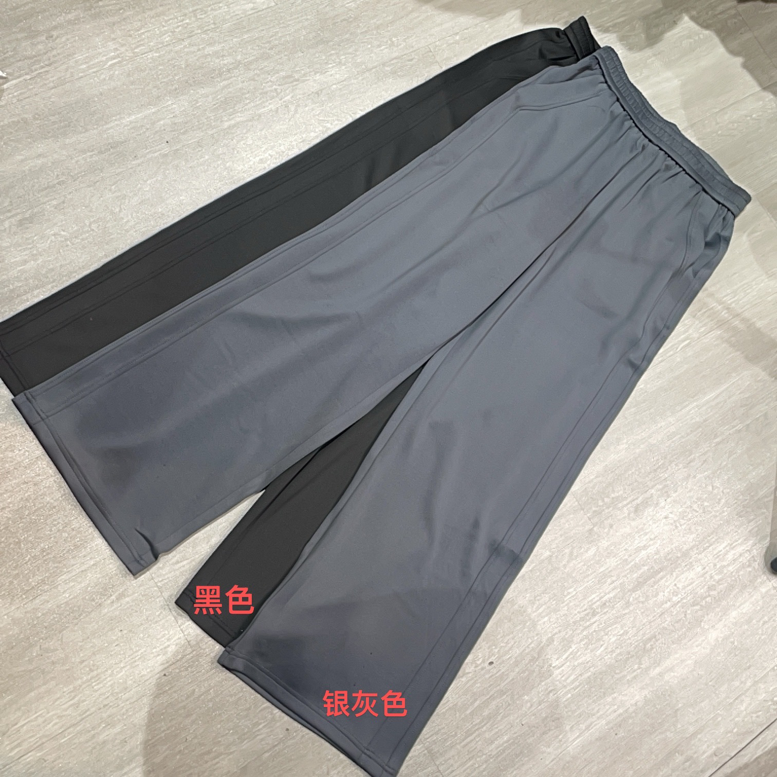 高腰显瘦空气层直筒阔腿裤女薄款-果梓99625