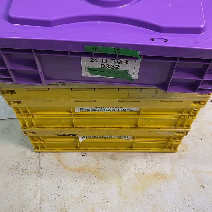 逸***源厚款家用五金工具箱1个