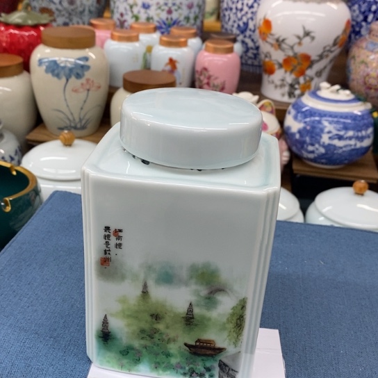 瓷片陶瓷茶叶罐密封罐