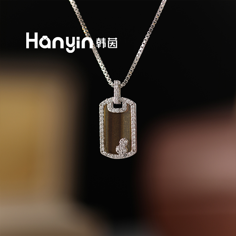 铜合金项链 简约百搭微镶无事牌小葫芦盒子链精致项链AAA