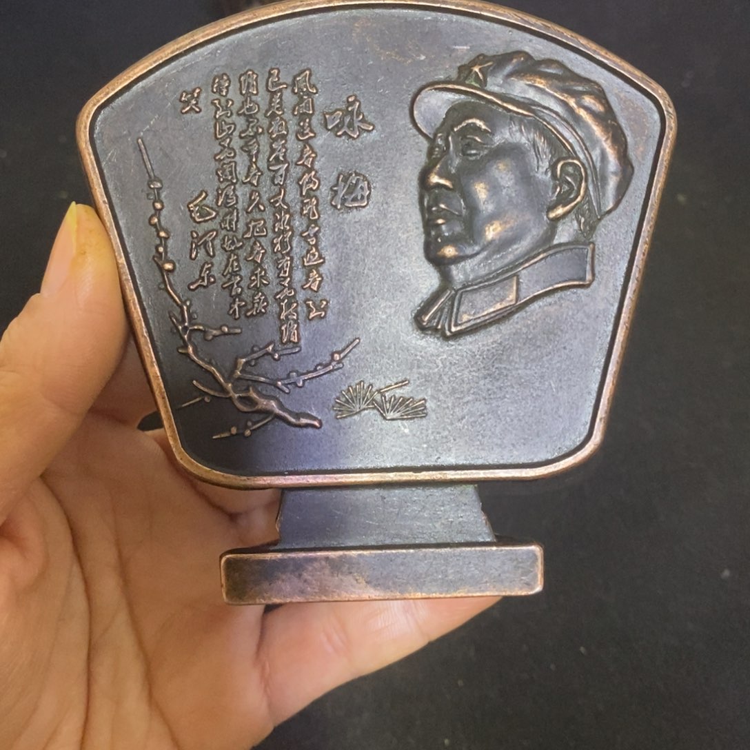 景德镇陶瓷研究所