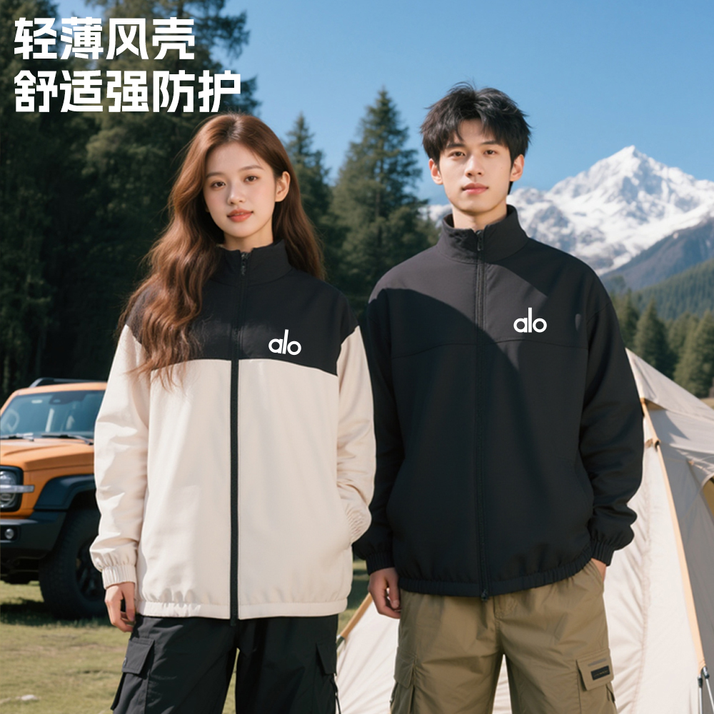 美式教练秋冬复古户外百搭质感高领alo工装防风休闲飞行外套