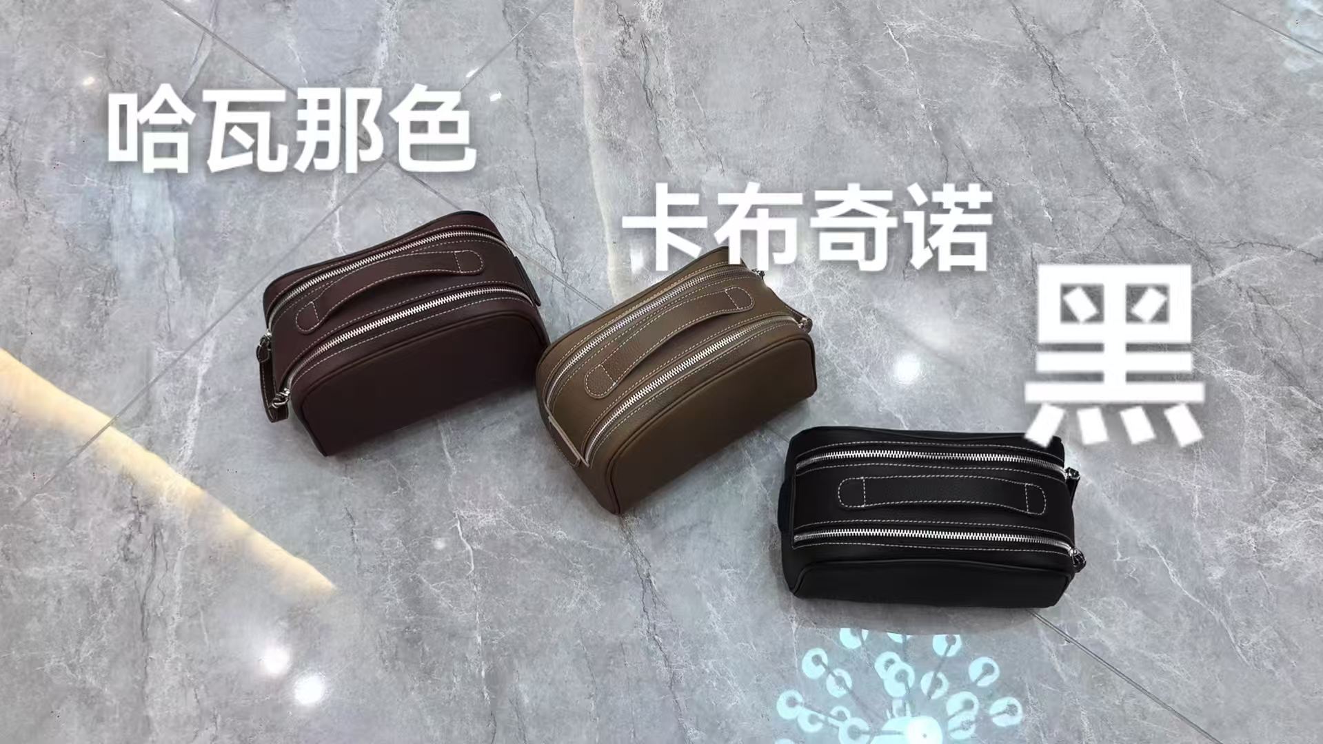 女纯色气质熟女高品质耐磨可收纳化妆包3971