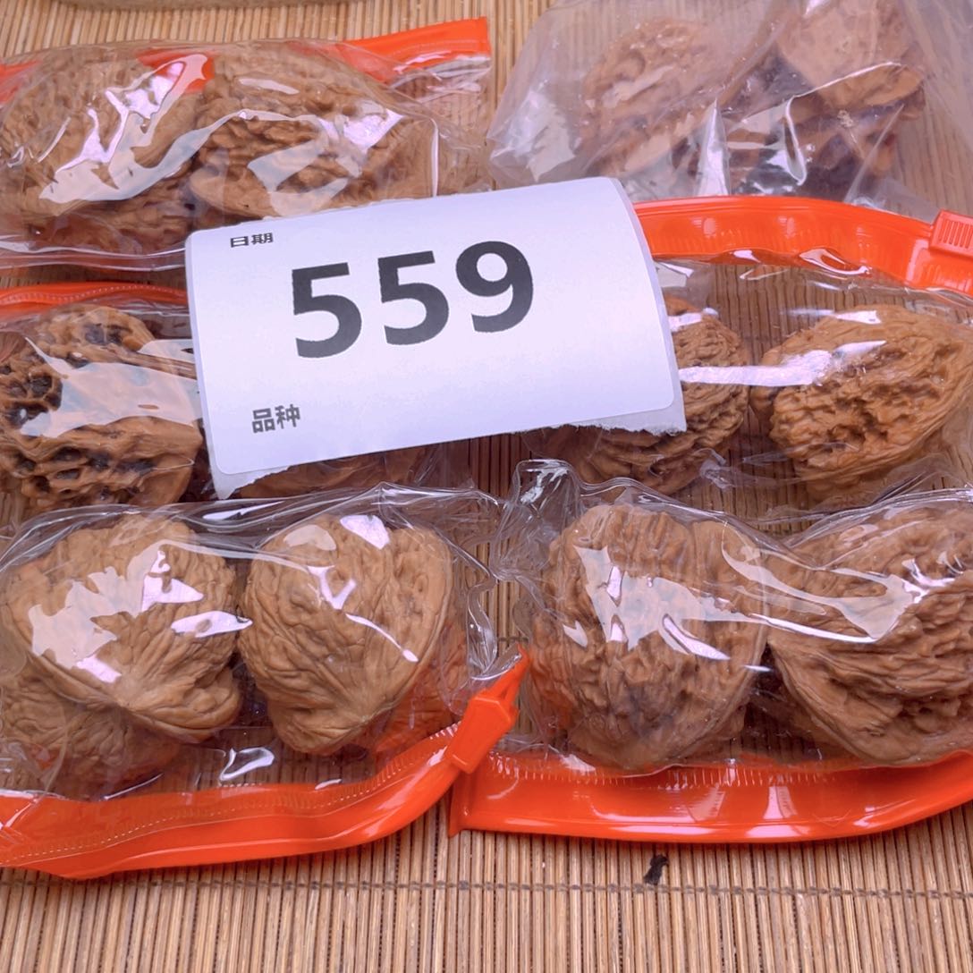 文玩核桃把件559号6对