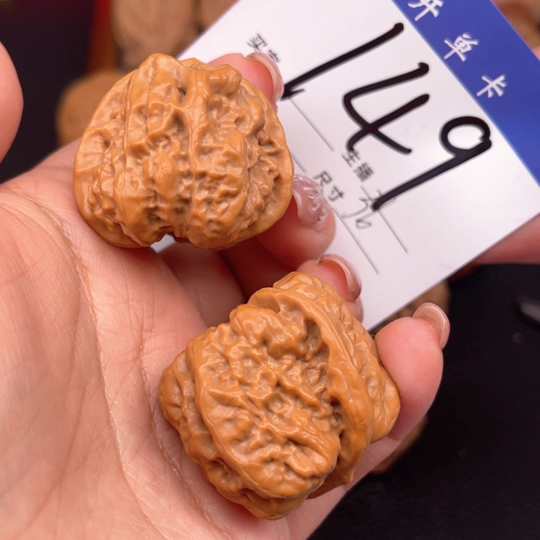 桃核吊坠蛙蛙36+尺寸y