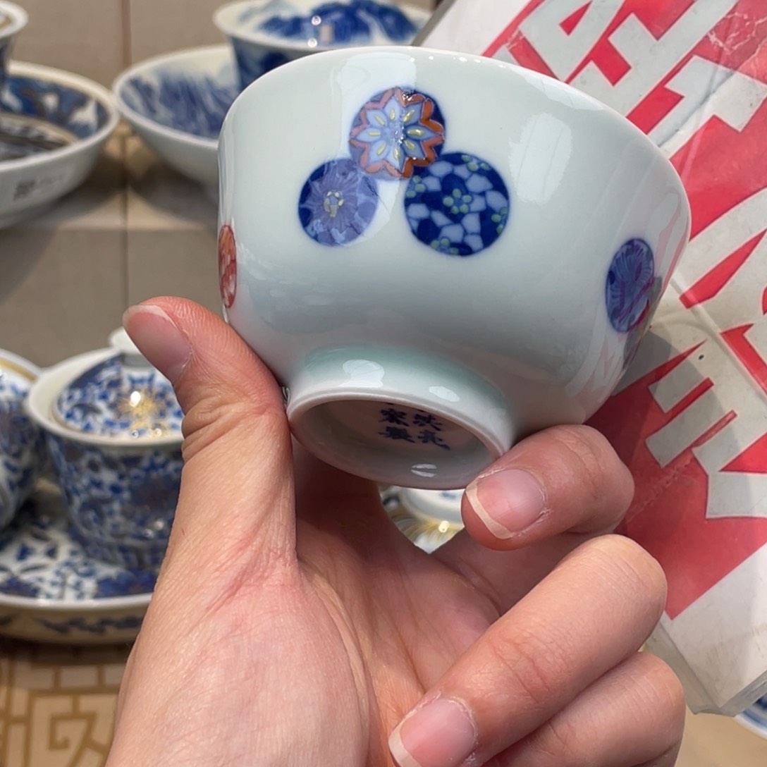 杯景德镇市浮梁县，景德镇