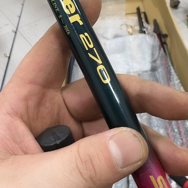 宁***远1.8m以下碳素鱼竿88888