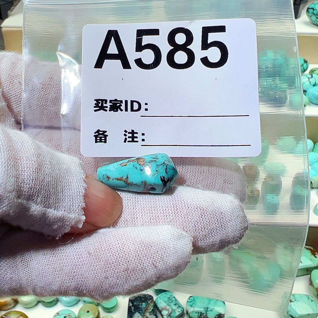 绿松石三通未镶嵌高***寒