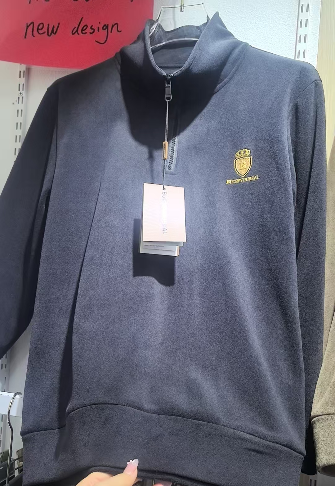  8802款熊猫绒加绒加厚男士立领休闲卫衣半拉链款Y