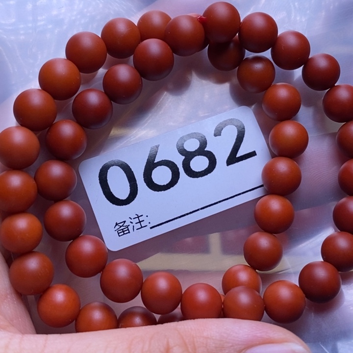 南红玛瑙手链未镶嵌是****～