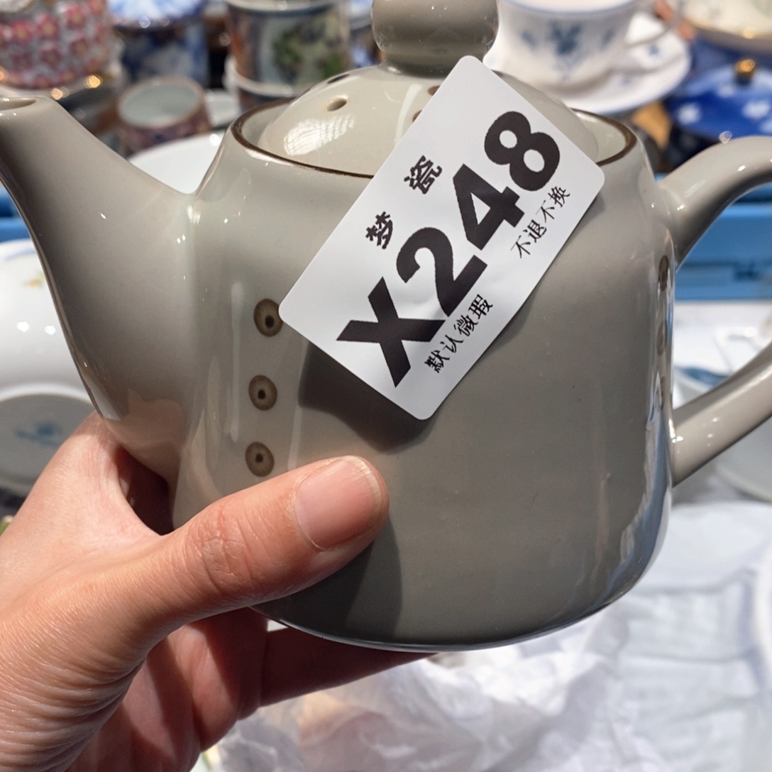 瓷片T****.哈哈哈哈哈哈哈哈