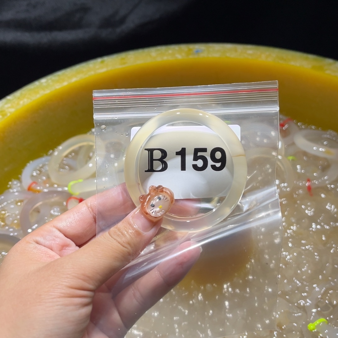 羊***ｯ玛瑙/玉髓未镶嵌手镯