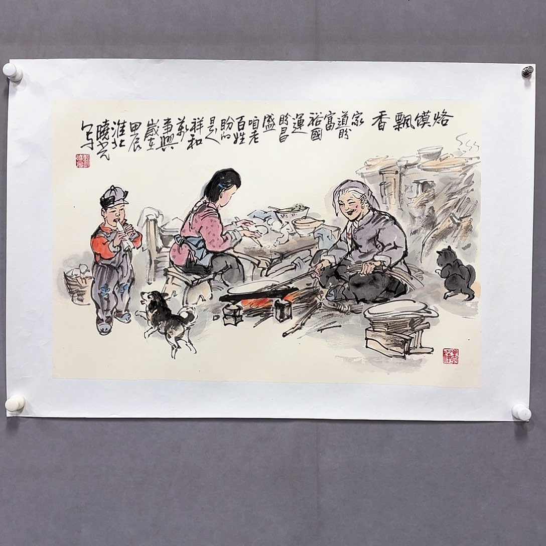 国画国画纯手绘作品请放心去藏