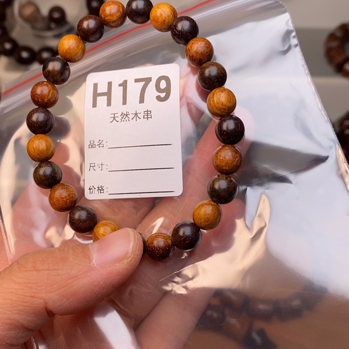 贡木手串/手链暗香出品精品木串