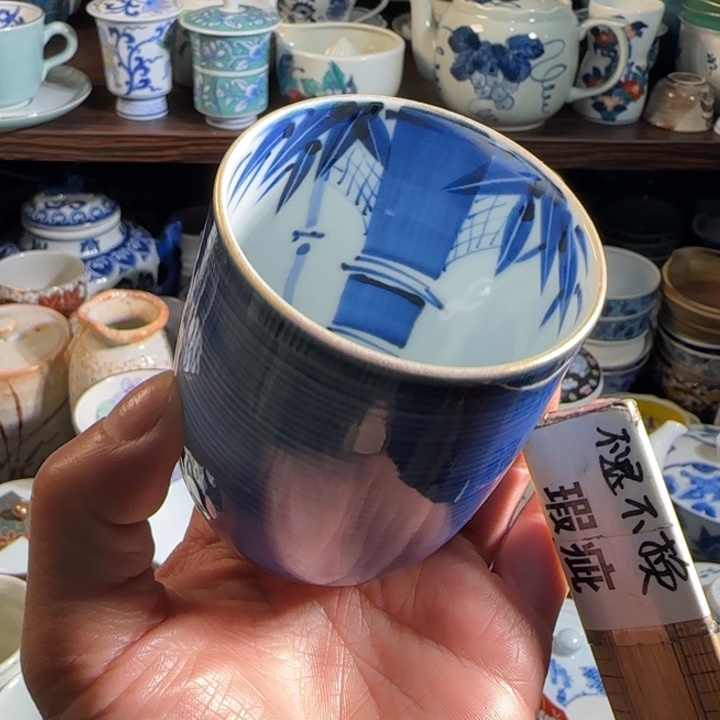 满18米包邮，默认微瑕谨慎参拍，不退不换