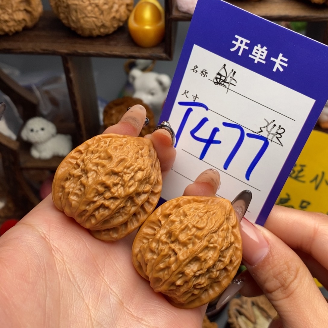 吊坠文玩核桃金牛