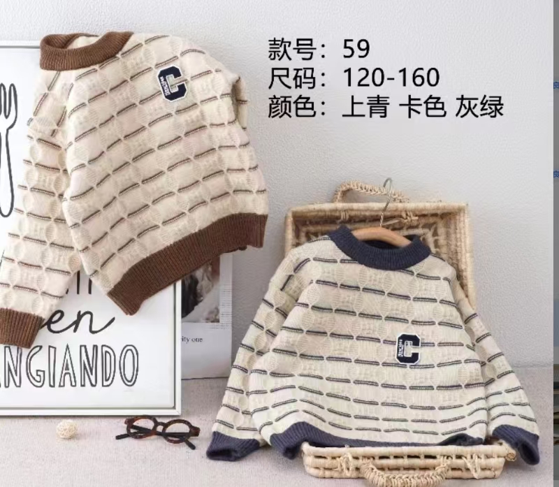 高端定制版秋冬新款气质加厚款毛衣针织衫男童女童套头02