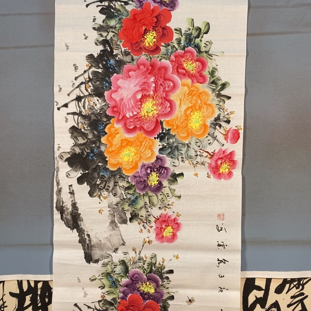 国画513牡丹花盛开的时候