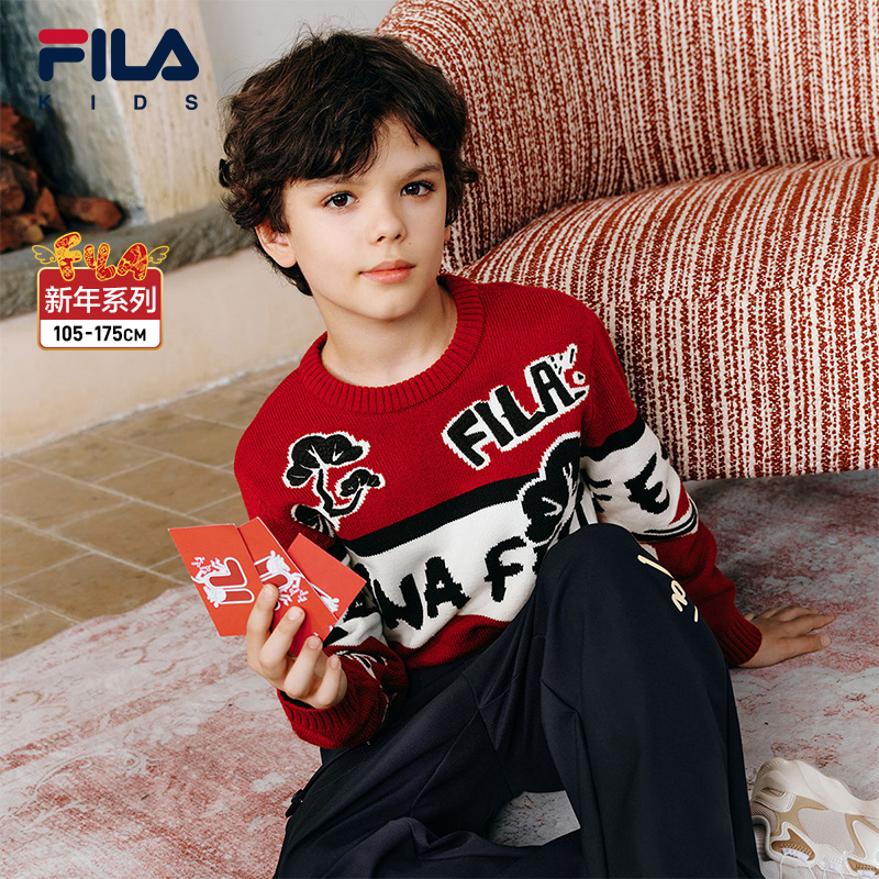 【斐乐儿童甲马非遗】26年新年款中大童百搭时尚潮流毛衣K12B614403