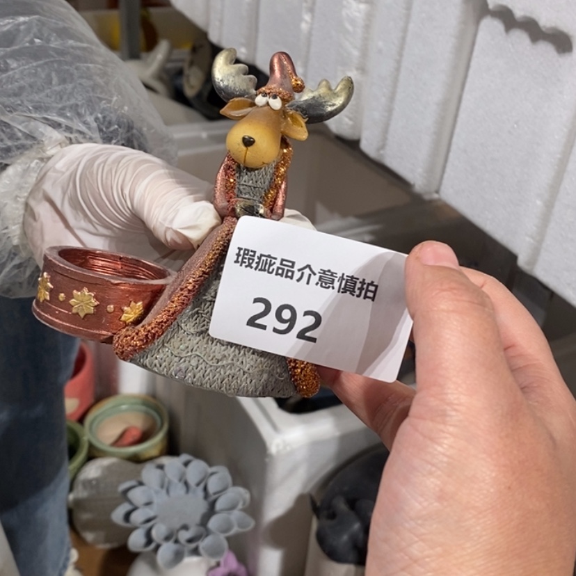 【闪购商品】摆件冬***?陶瓷摆件瑕疵特卖