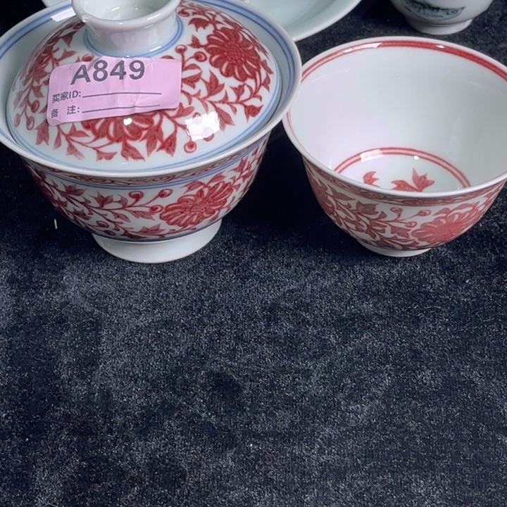 景德镇景德镇景德镇