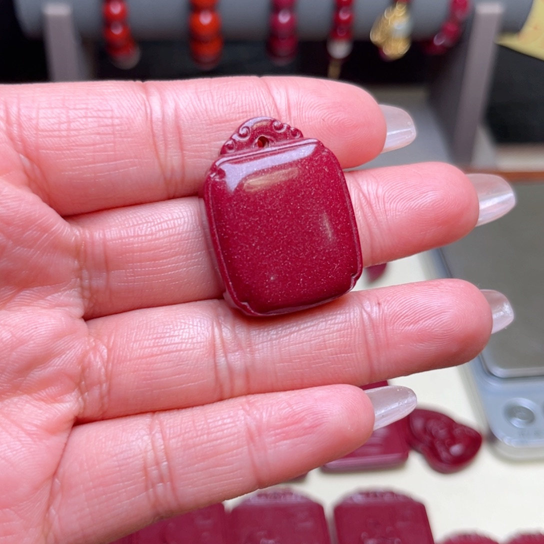 天然辰砂方糖平安扣 