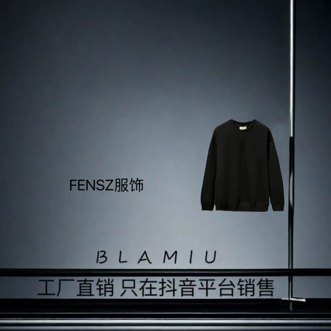 【91号】（亨利领）高端定制卫衣-M0111