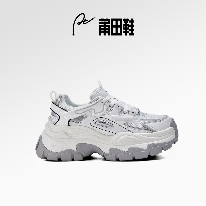 【莆田鞋官方正品】复古增高透气网面厚底运动鞋老爹鞋L251PT