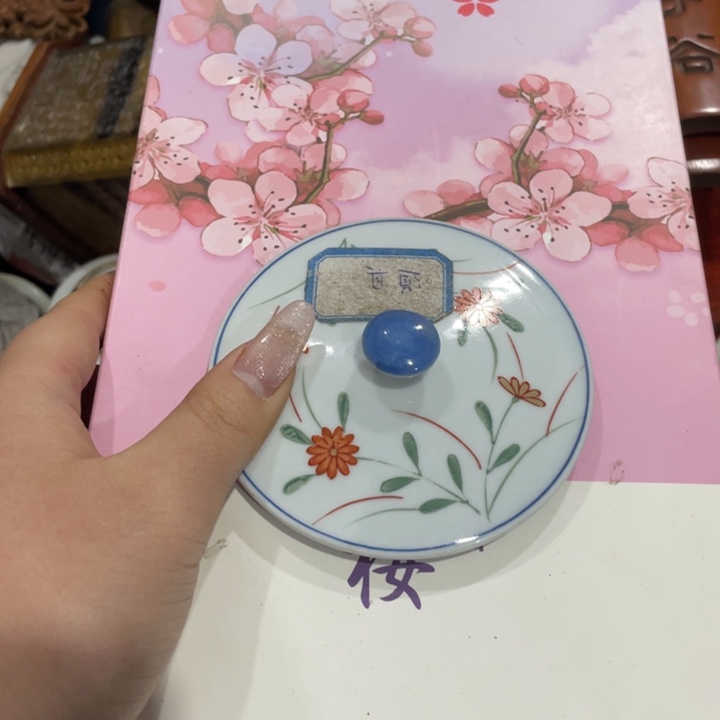 紫砂陶瓷艺术陶瓷艺术