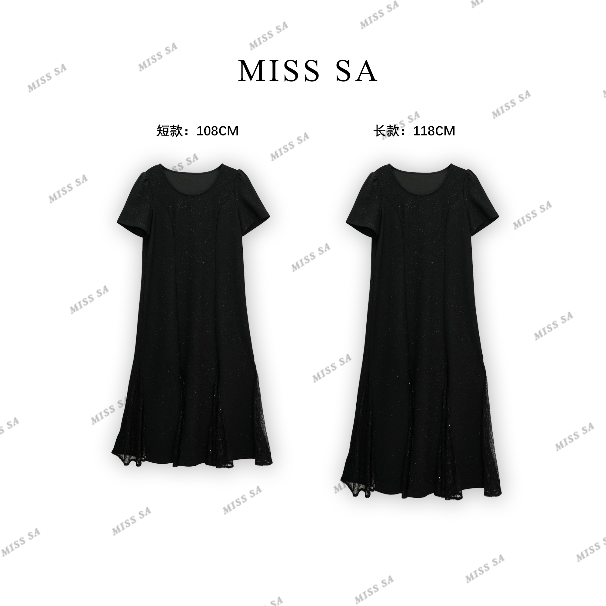 【现货下午发】气质显瘦鱼尾裙连衣裙女夏拼接蕾丝设计长裙25028306