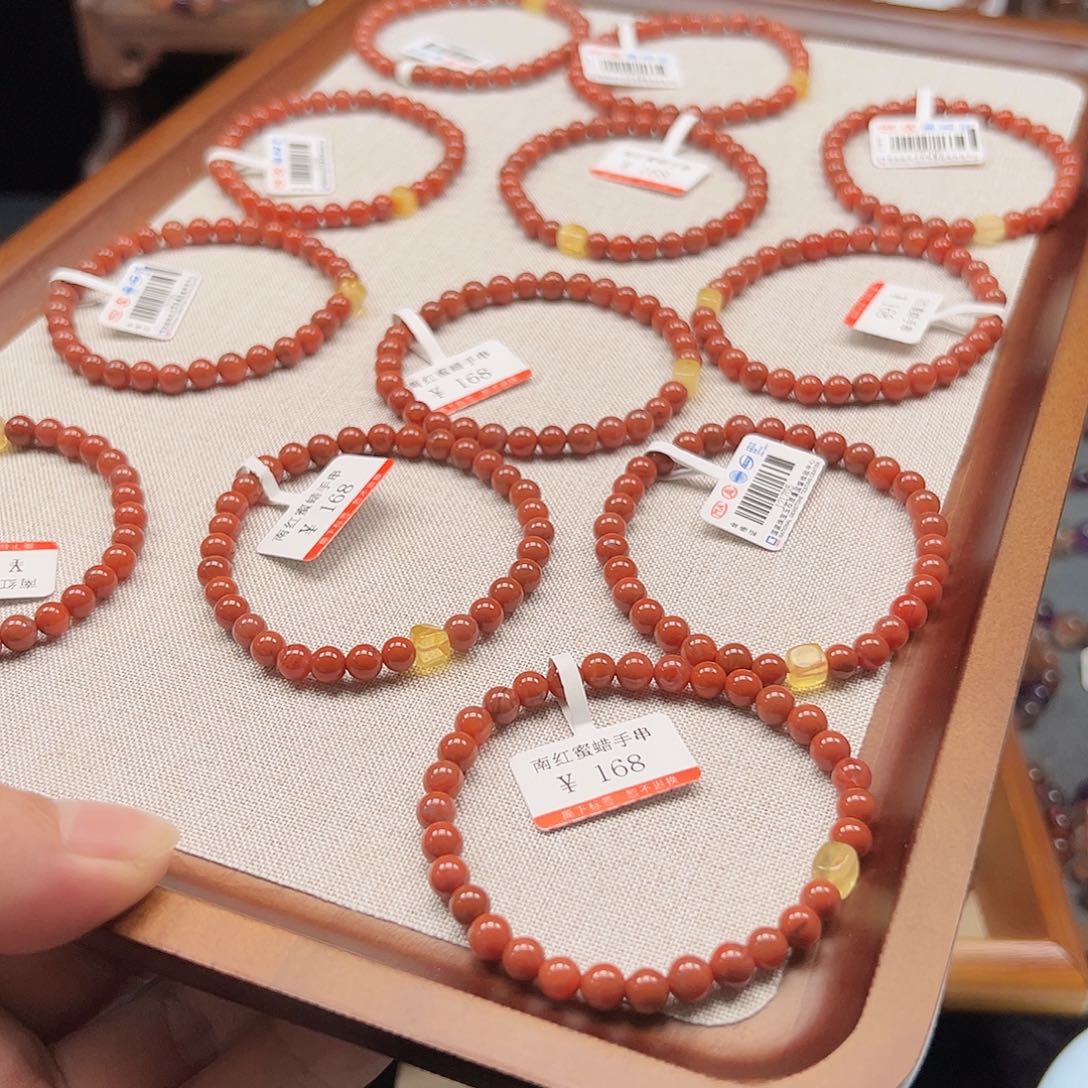 南红玛瑙合金手链009