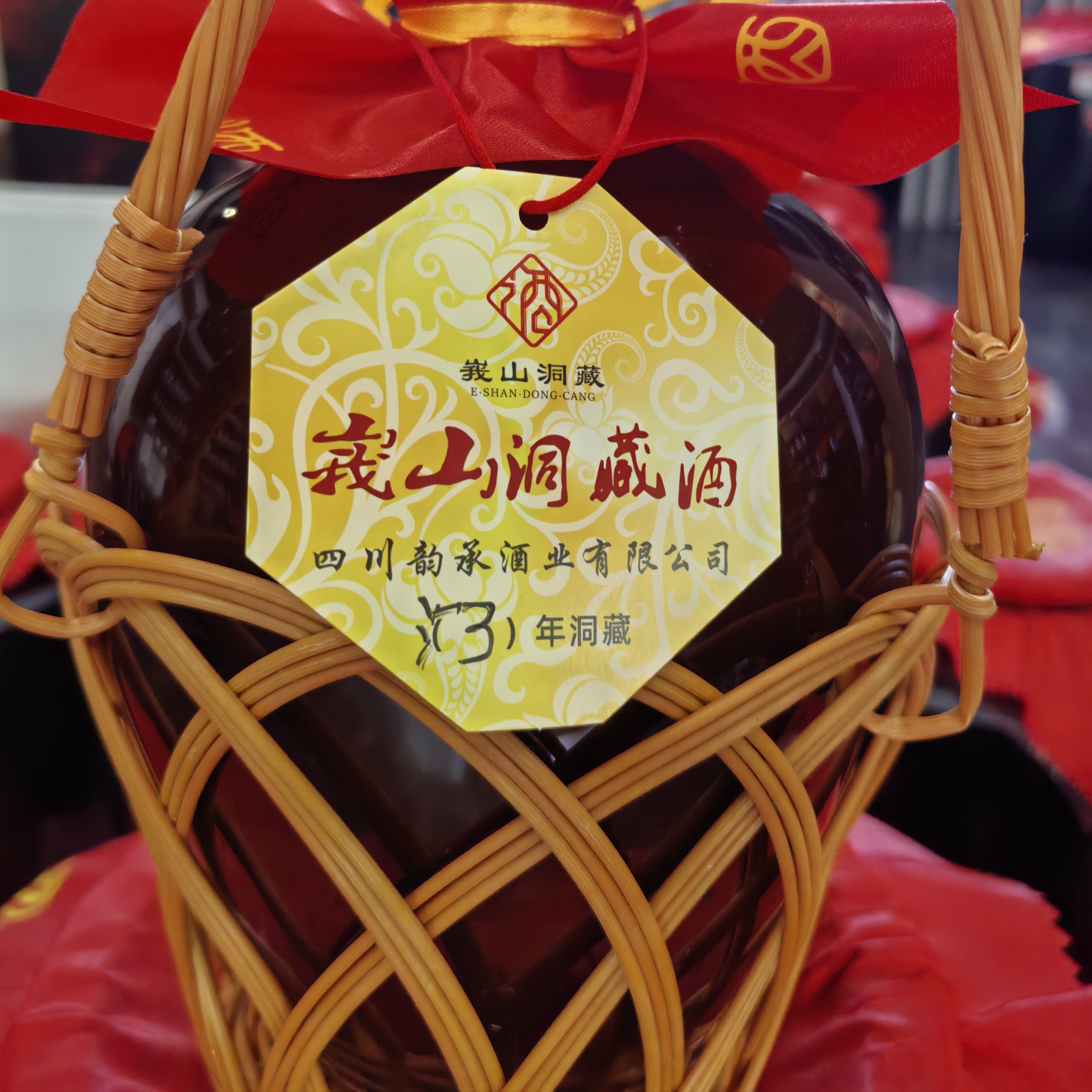 峩山洞藏白酒3年份1500ml（小曲清香型）