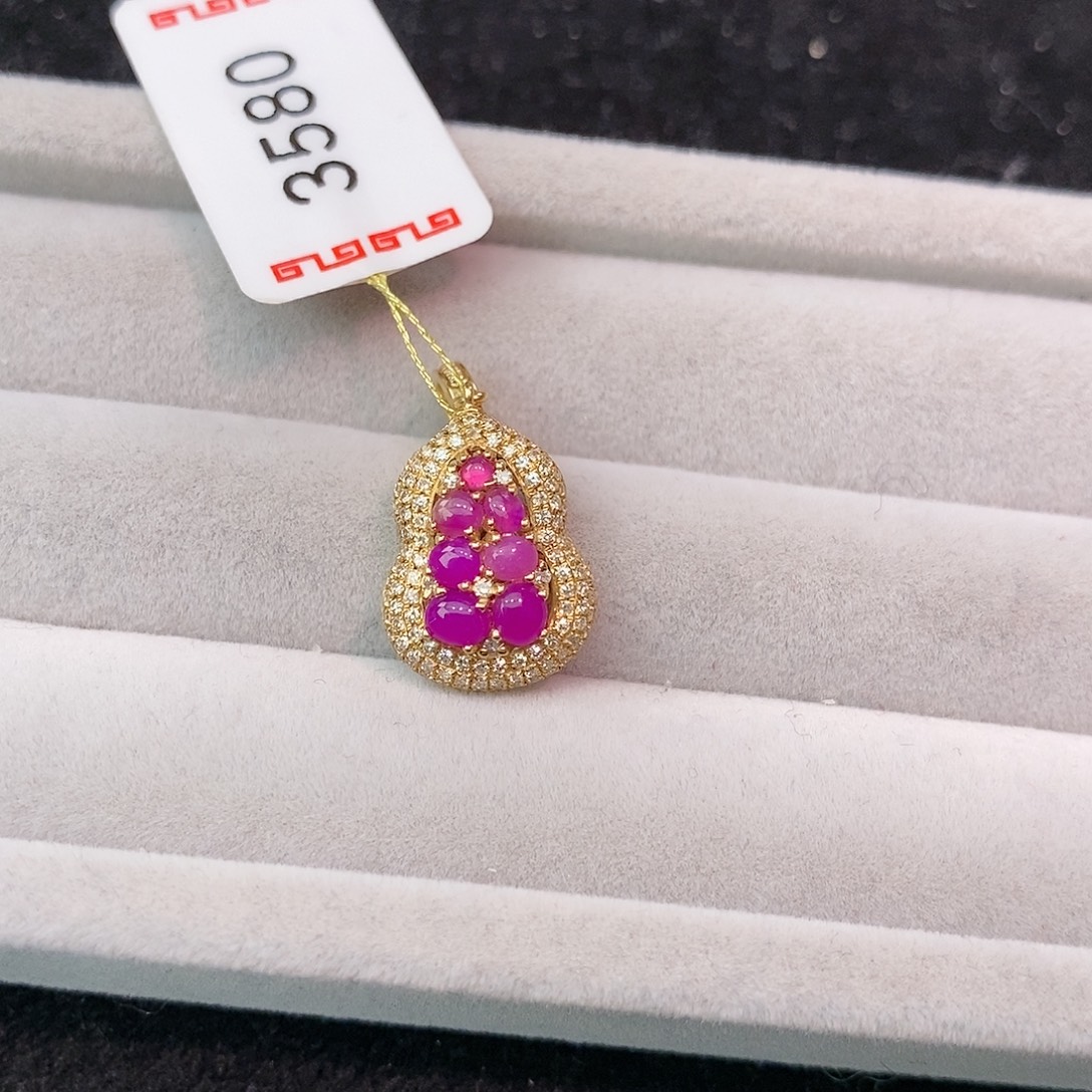 苏纪石（舒俱来）18K金镶嵌吊坠(不含链)