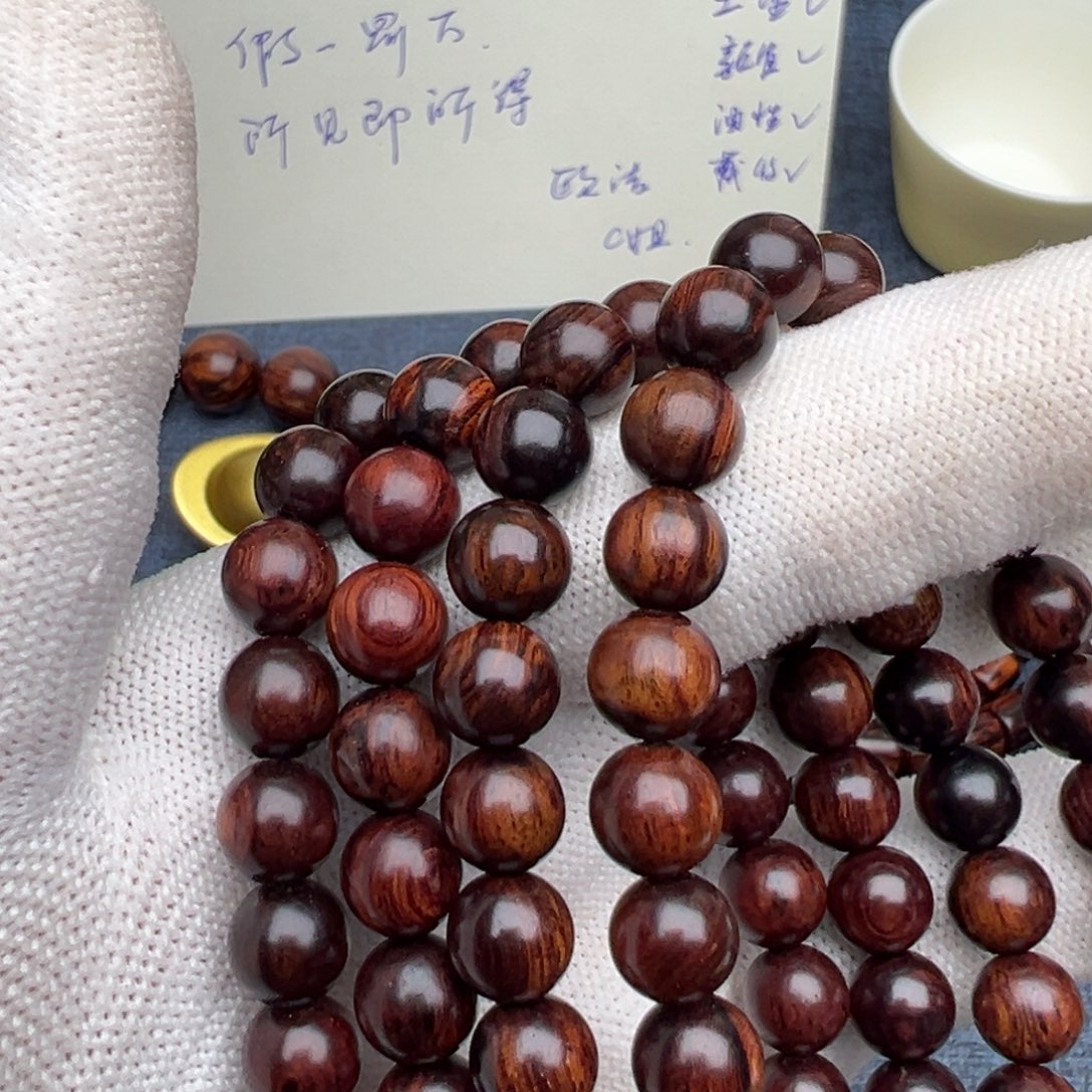 木海南红降花梨公0.8单圈黑金满纹