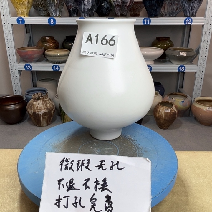 景德镇陶瓷花盆166