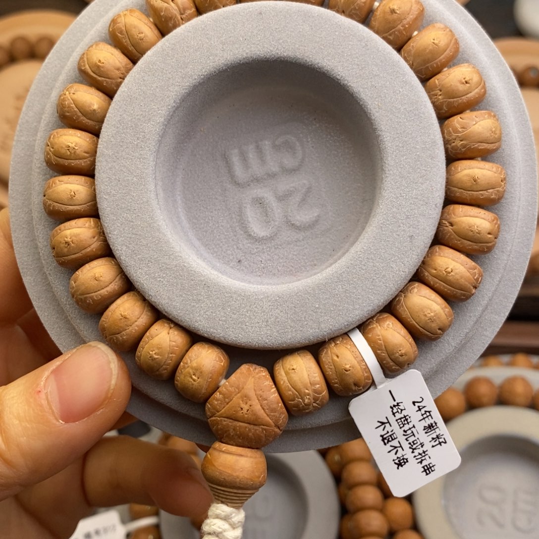 凤眼菩提吊坠11.5藏式精工