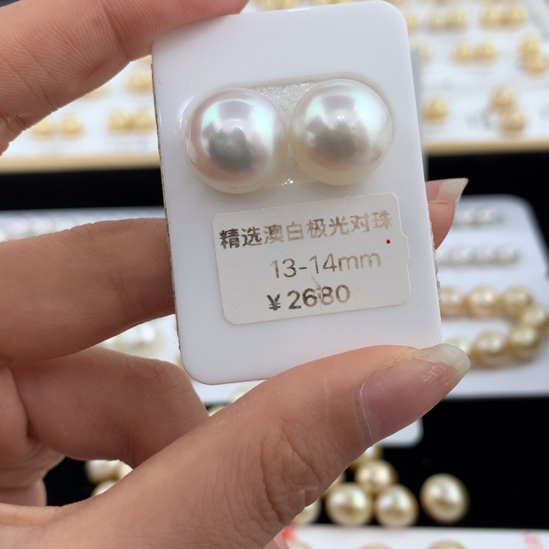 海水珍珠裸珠裸珠