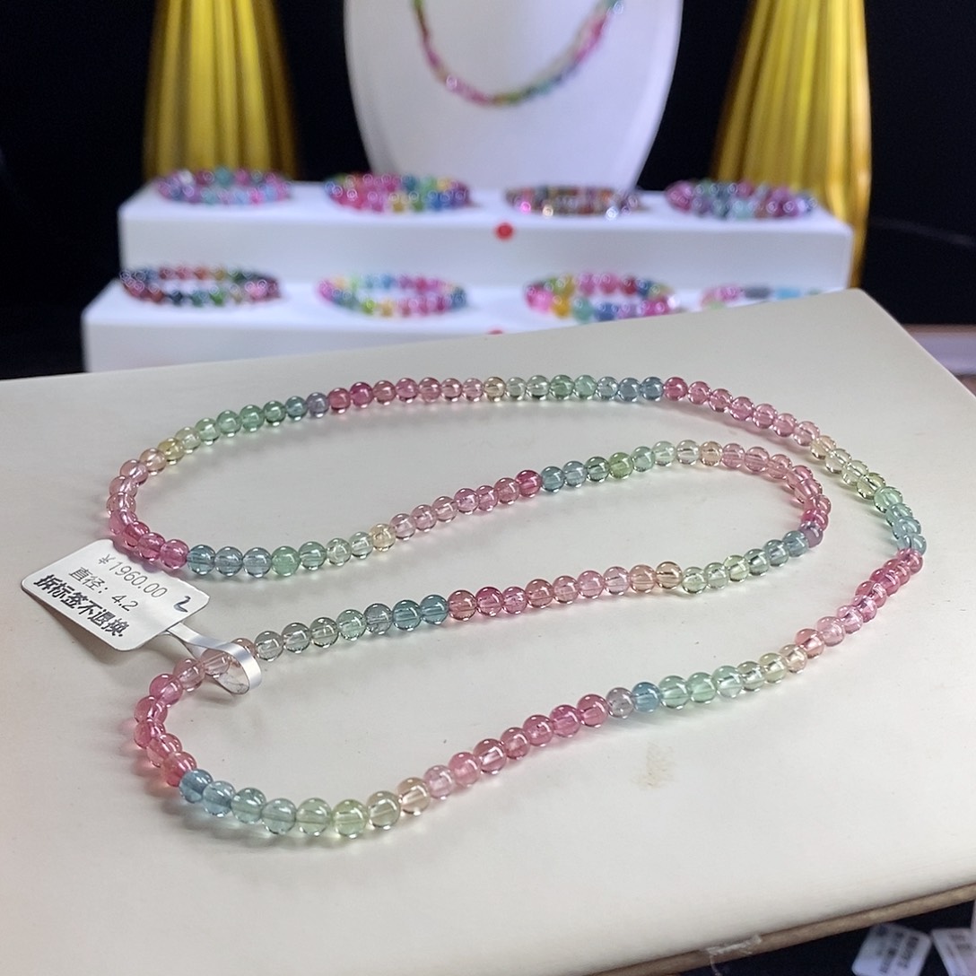 未镶嵌手链碧玺人鱼三圈