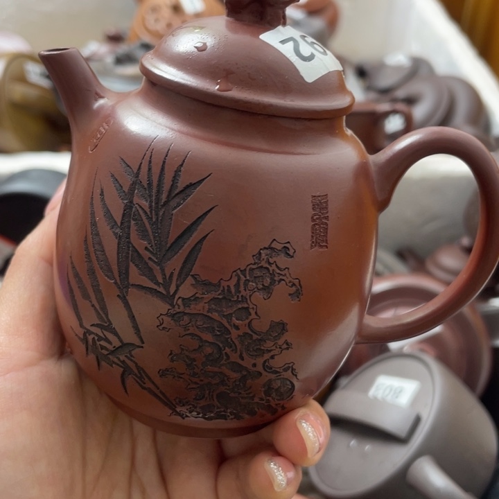 紫砂茶壶紫砂紫砂微瑕