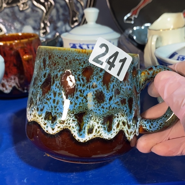 瓷片窑变茶杯微瑕疵