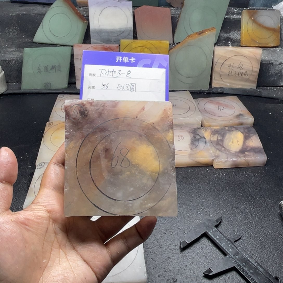 下***定石英质玉（金丝玉）未镶嵌手镯定制手镯