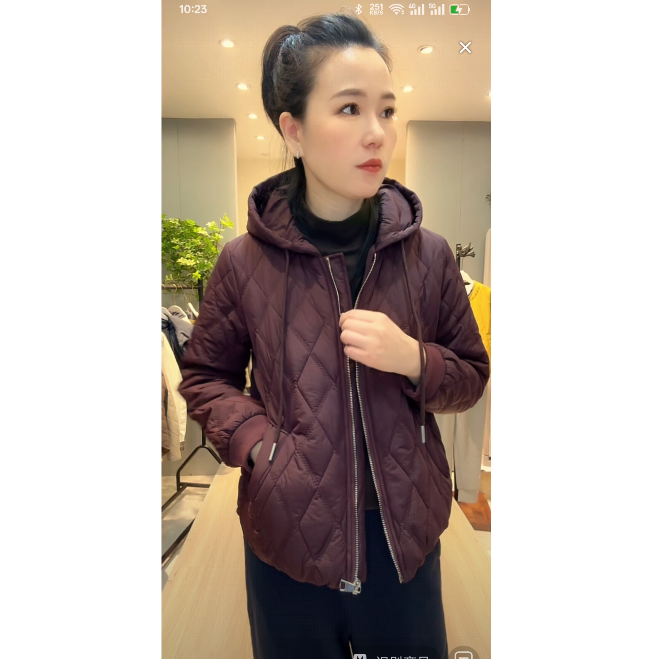 【七彩衣新品】8998菱形格连帽棉衣气质外套时尚棉服上衣  衣长58