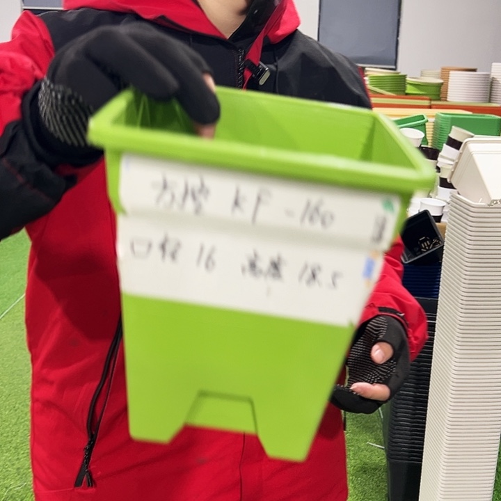 正品方盆口16高18果绿色10只无托