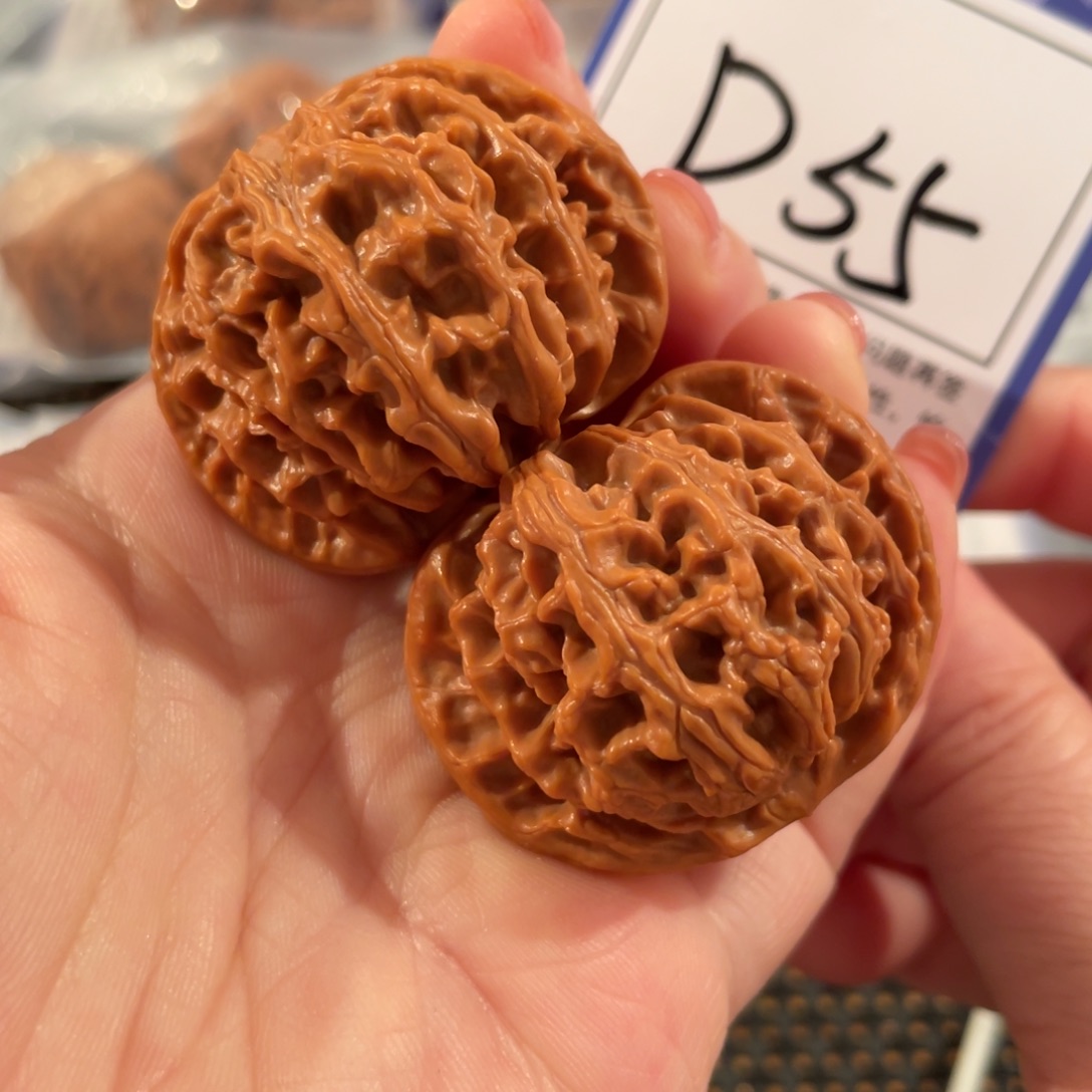 文玩核桃把件D55苹果园40