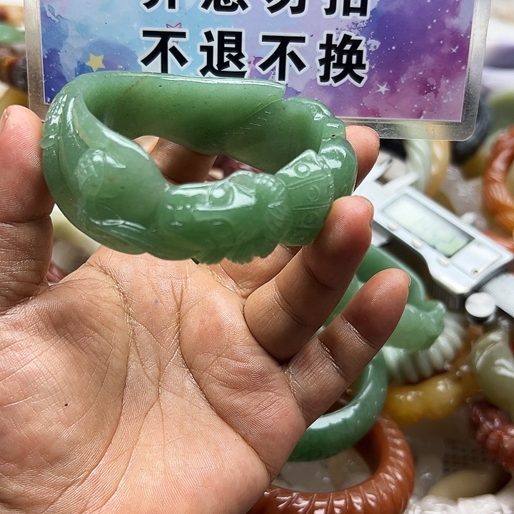 未镶嵌手镯石英岩玉兰*