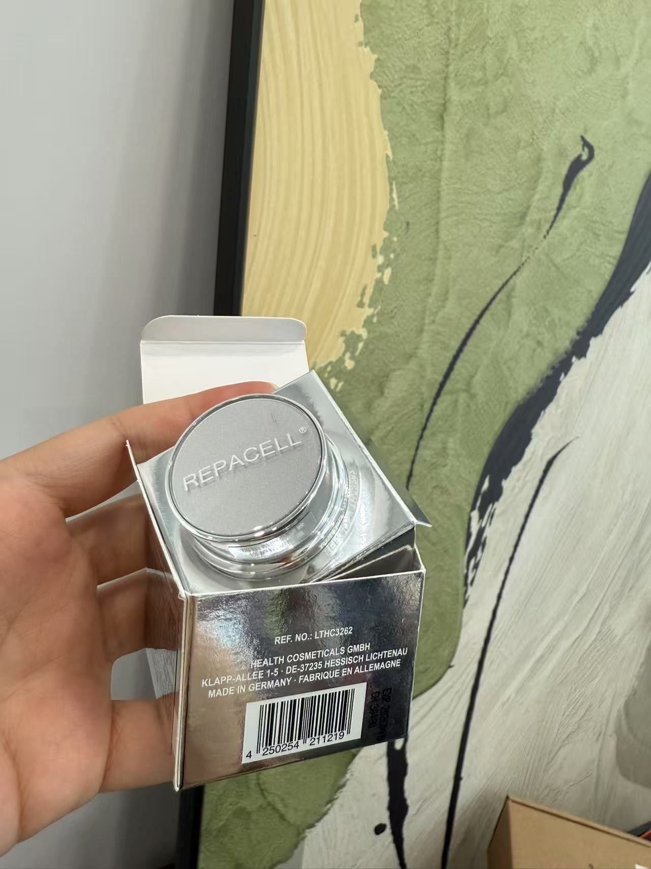 瑞铂紧致精华眼霜