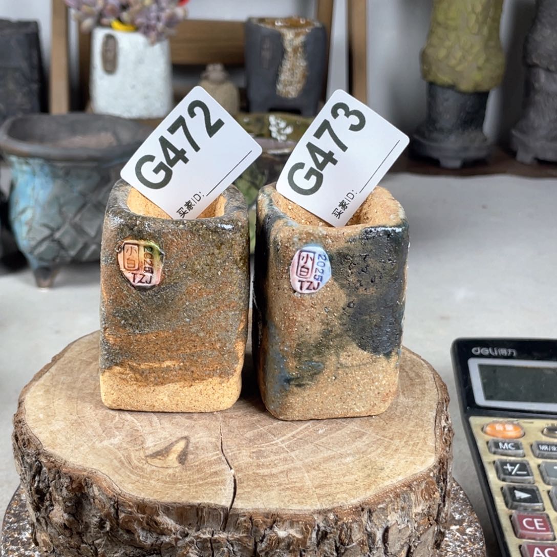 紫砂花盆开****陶瓷花盆2