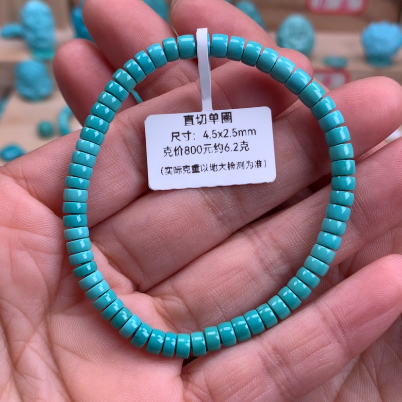 【闪购商品】绿松石直切手串4.5mm未镶嵌m****a