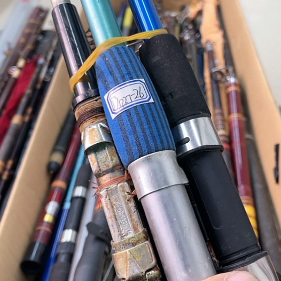 【闪购商品】钓鱼竿微瑕疵孤品